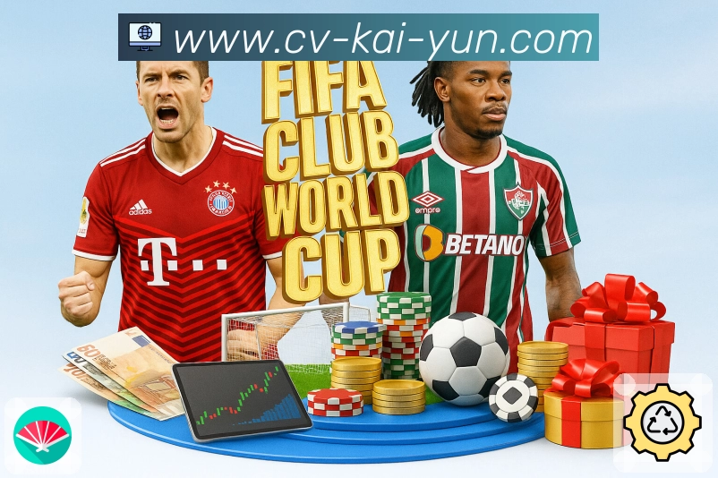 回放集锦与专题内容